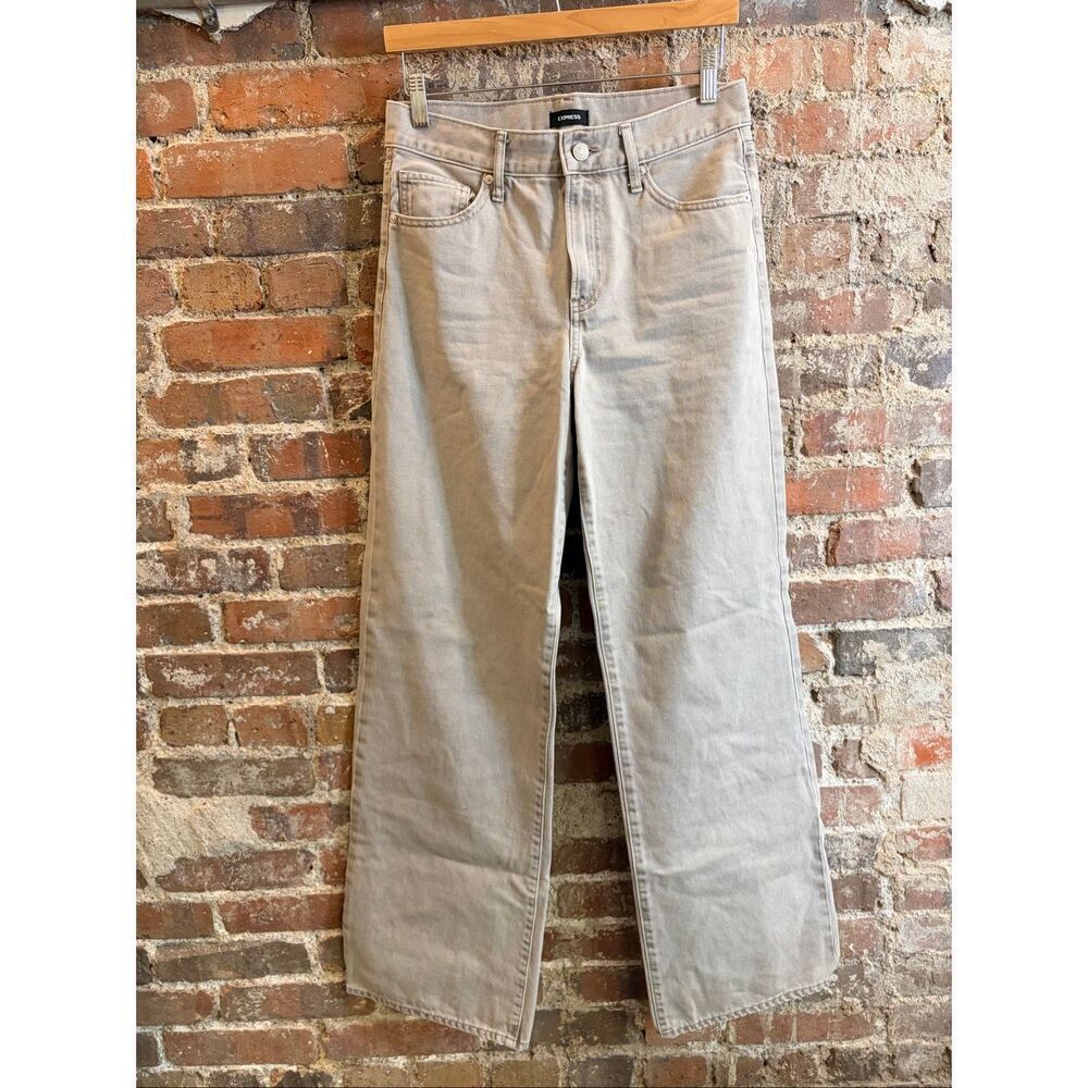 EXPRESS • Gray Cotton Wide Leg High Rise Jeans • Ladies Size 4R